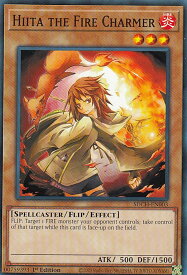 card714951-series377751-rarity540534