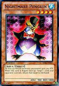 card715098-series377767-rarity540534
