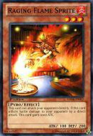 card715102-series487078-rarity540534
