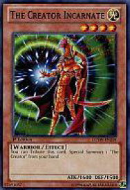 card715111-series377535-rarity540534