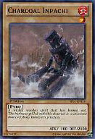 card715137-series378055-rarity540534