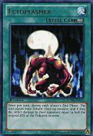 card715141-series377535-rarity540551
