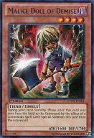 card715163-series377535-rarity540551