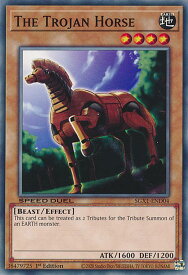 card715186-series378099-rarity540534