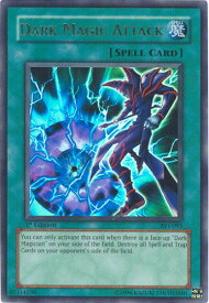 card715233-series599485-rarity540536