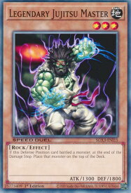 card715266-series377489-rarity540537