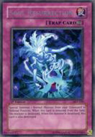 card715296-series599485-rarity540551