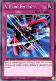 card715333-series378099-rarity540534