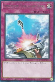 card715358-series377929-rarity540551