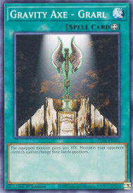 card715498-series378027-rarity540534