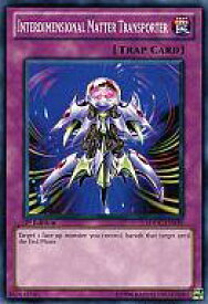 card715509-series378122-rarity540534