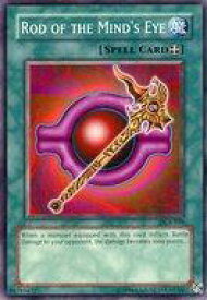 card715536-series600705-rarity540534