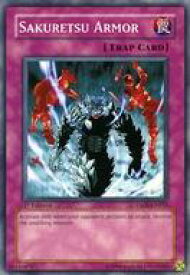 card715537-series378129-rarity540534