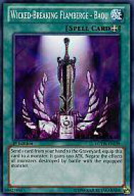 card715555-series377535-rarity540534