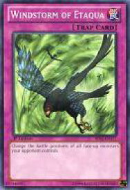 card715559-series377723-rarity540534