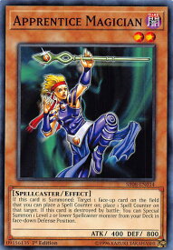 card715577-series377754-rarity540534