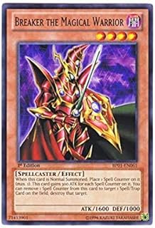 card715581-series378055-rarity550004