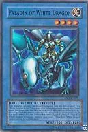card715634-series377775-rarity540535