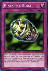 card715637-series486492-rarity540534