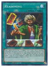 card715757-series373117-rarity540535