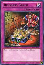 card715758-series377723-rarity540551