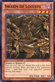 card715772-series377784-rarity540534