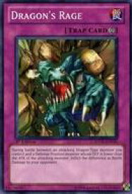 card715808-series377508-rarity540534