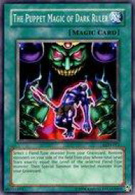card715872-series602692-rarity540534