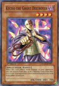 card715946-series378066-rarity540534