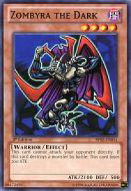 card716001-series377723-rarity540534