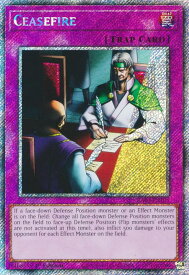 card716033-series375148-rarity540541