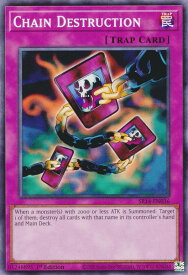 card716034-series375336-rarity540534