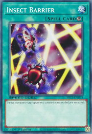 card716066-series377488-rarity540534