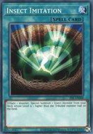 card716067-series603891-rarity540534
