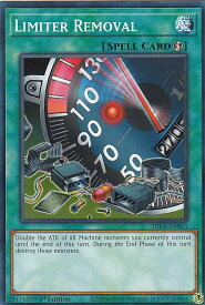card716075-series377458-rarity540534