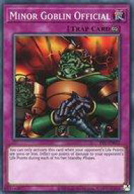 card716082-series603891-rarity540534