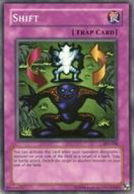 card716100-series377732-rarity540534