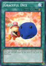 card716126-series377506-rarity540534