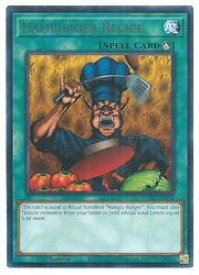 card716194-series383129-rarity540551
