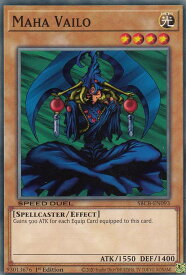 card716210-series377491-rarity540534