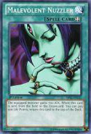 card716211-series377723-rarity540534