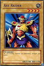 card716262-series378302-rarity540534