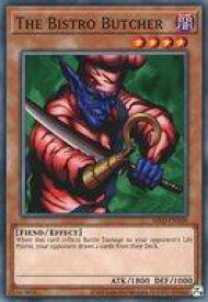 card716407-series605431-rarity540534