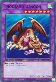 card716412-series377488-rarity540534