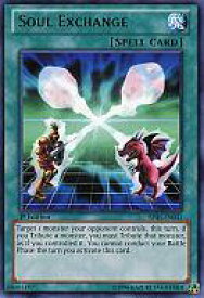 card716470-series378055-rarity540551