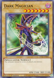 card716506-series378027-rarity540534