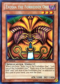 card716516-series377535-rarity540537