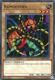 card716544-series377705-rarity540534