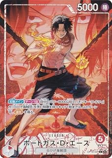 card79907-series7472788-rarity123219