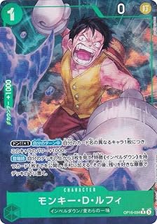 card79813-series7472788-rarity122622
